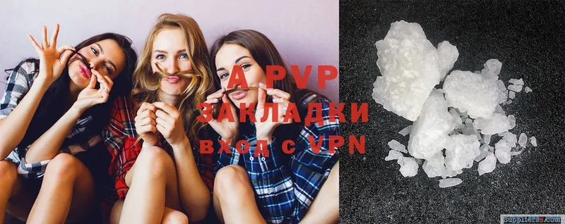 Alfa_PVP крисы CK  где купить наркоту  МЕГА ССЫЛКА  Байкальск 