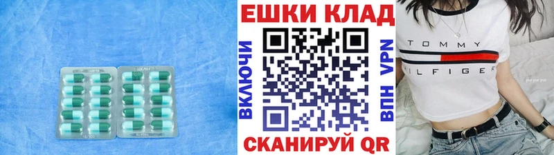 Экстази 280 MDMA  сайты даркнета клад  Байкальск 