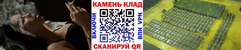 hydra ONION  Байкальск  ГАШ Изолятор 