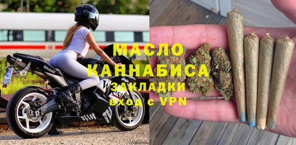 дурь Надым