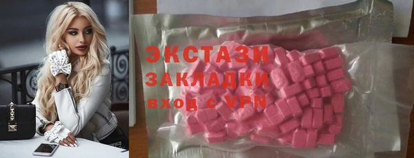прущая мука Наволоки