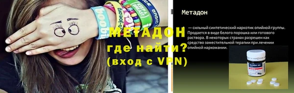 прущая мука Наволоки