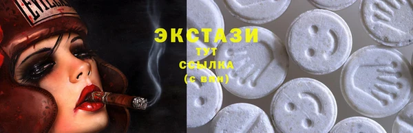 дурь Надым