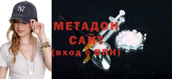 дурь Надым