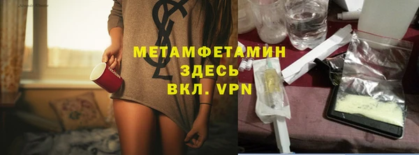 прущая мука Наволоки