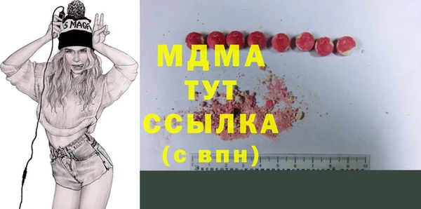 прущая мука Наволоки