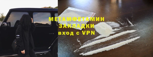 прущая мука Наволоки