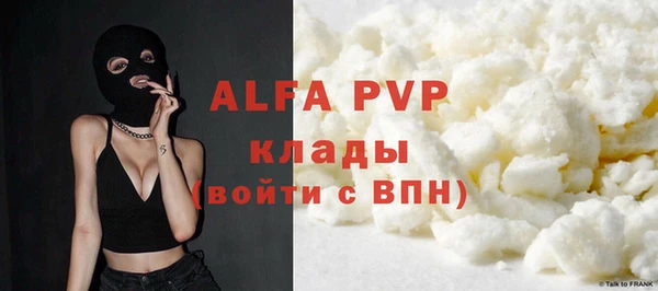прущая мука Наволоки