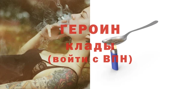 дурь Надым