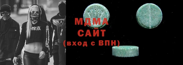 дурь Надым