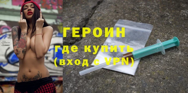 дурь Надым