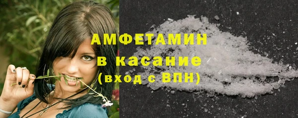 дурь Надым