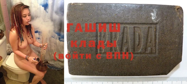прущая мука Наволоки