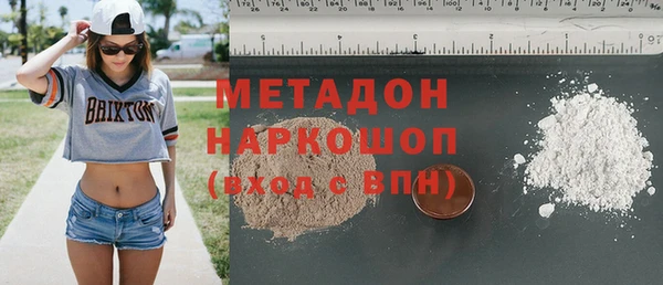 дурь Надым