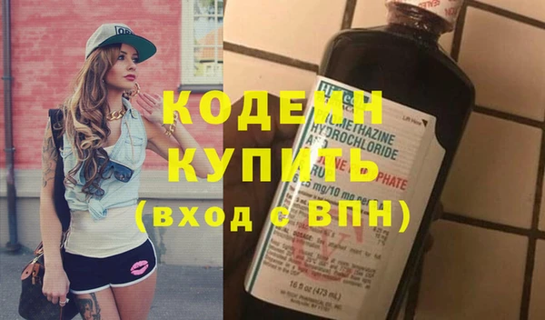 дурь Надым