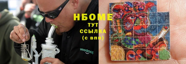 прущая мука Наволоки