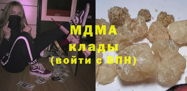тгк Михайлов
