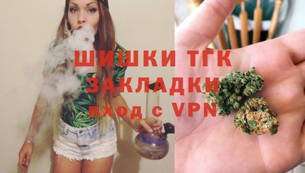прущая мука Наволоки