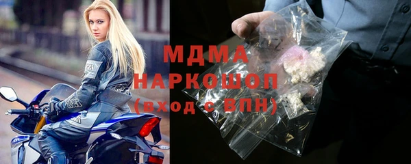 дурь Надым