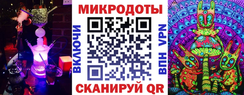 Псилоцибиновые грибы мицелий  где купить наркоту  Байкальск 